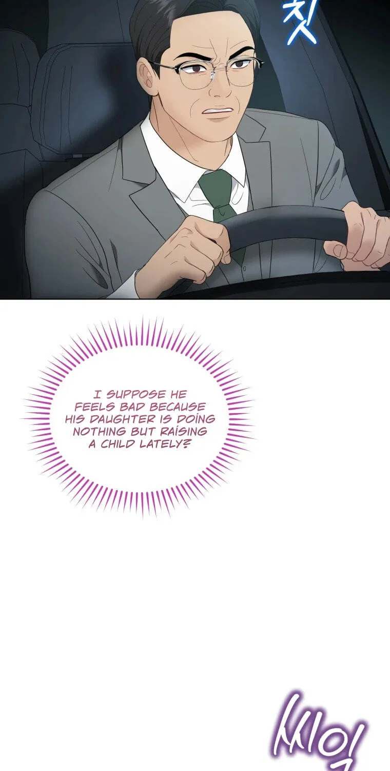Erasing My Ex-Husband Chapter 63 page 75 - 