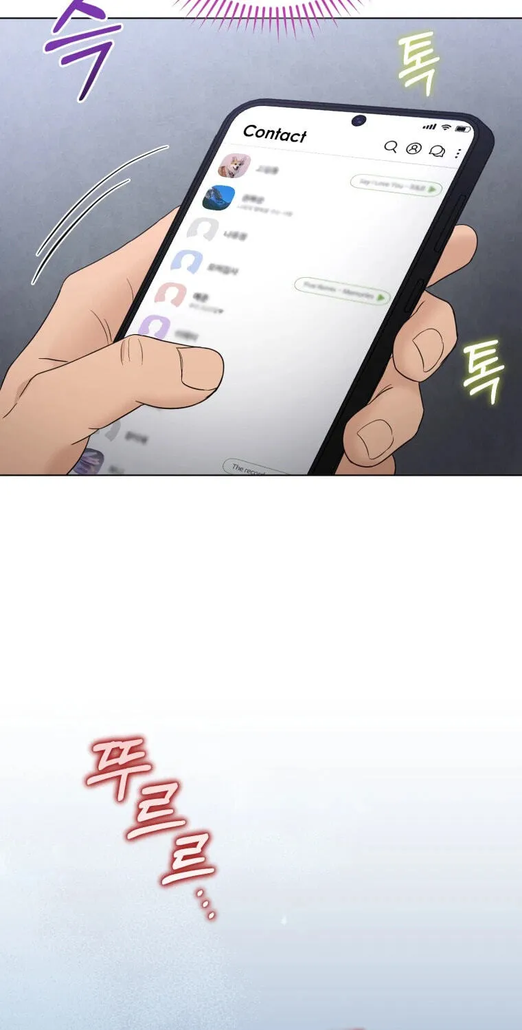 Erasing My Ex-Husband Chapter 63 page 77 - 
