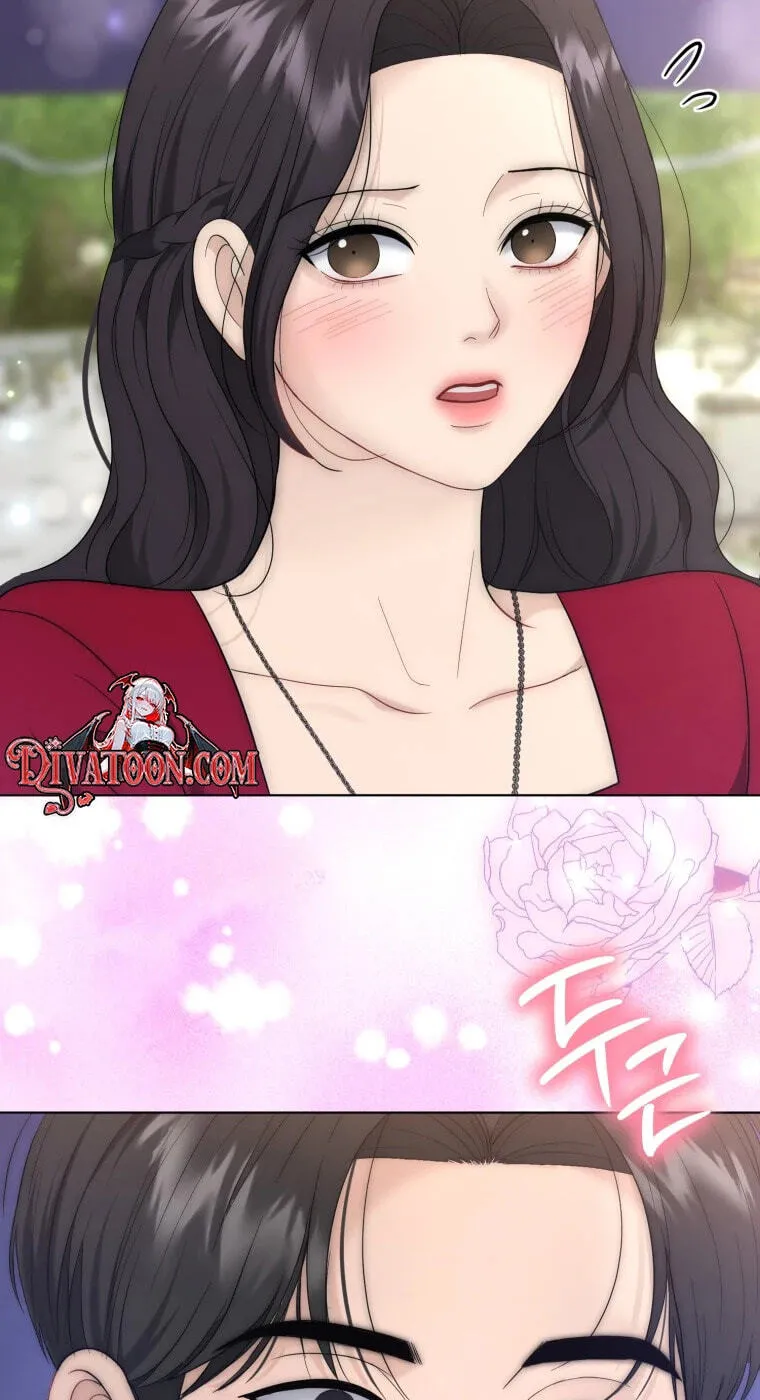 Erasing My Ex-Husband Chapter 64 page 16 - 