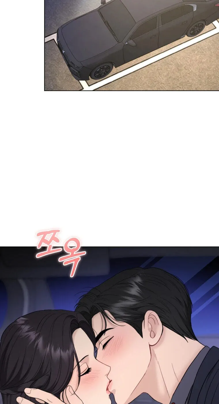Erasing My Ex-Husband Chapter 64 page 36 - 