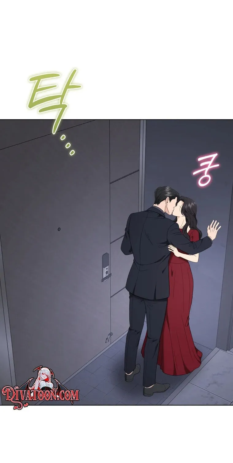 Erasing My Ex-Husband Chapter 64 page 44 - 