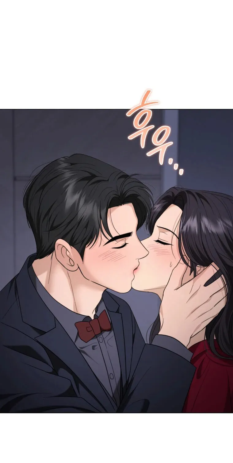 Erasing My Ex-Husband Chapter 64 page 45 - 