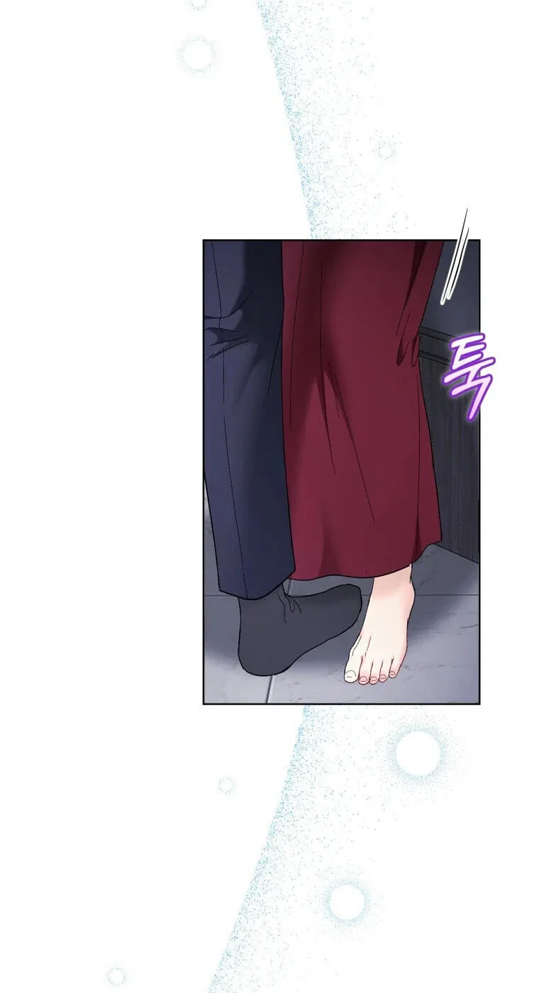 Erasing My Ex-Husband Chapter 64 page 49 - 