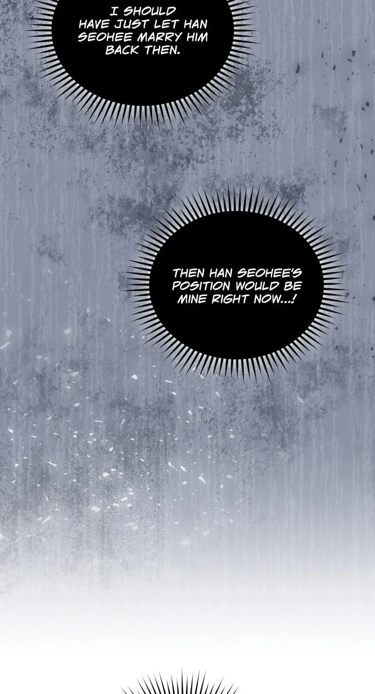 Erasing My Ex-Husband Chapter 64 page 74 - 