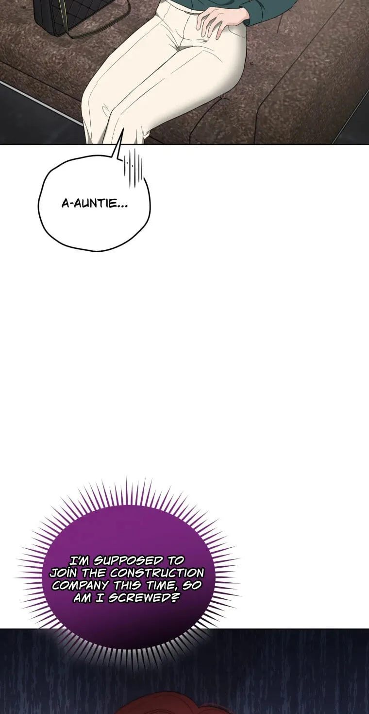 Erasing My Ex-Husband Chapter 64 page 79 - 