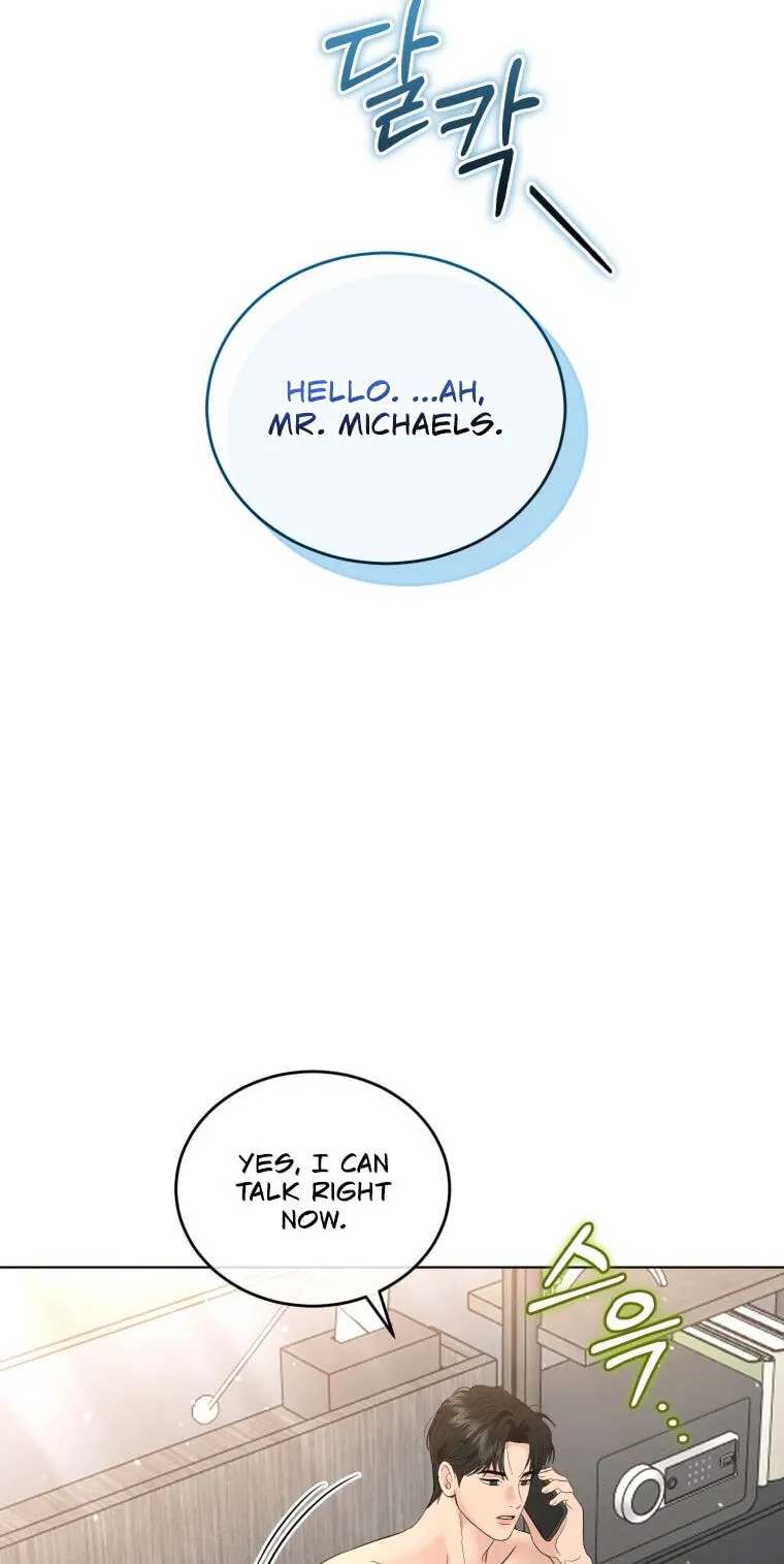 Erasing My Ex-Husband Chapter 65 page 5 - 