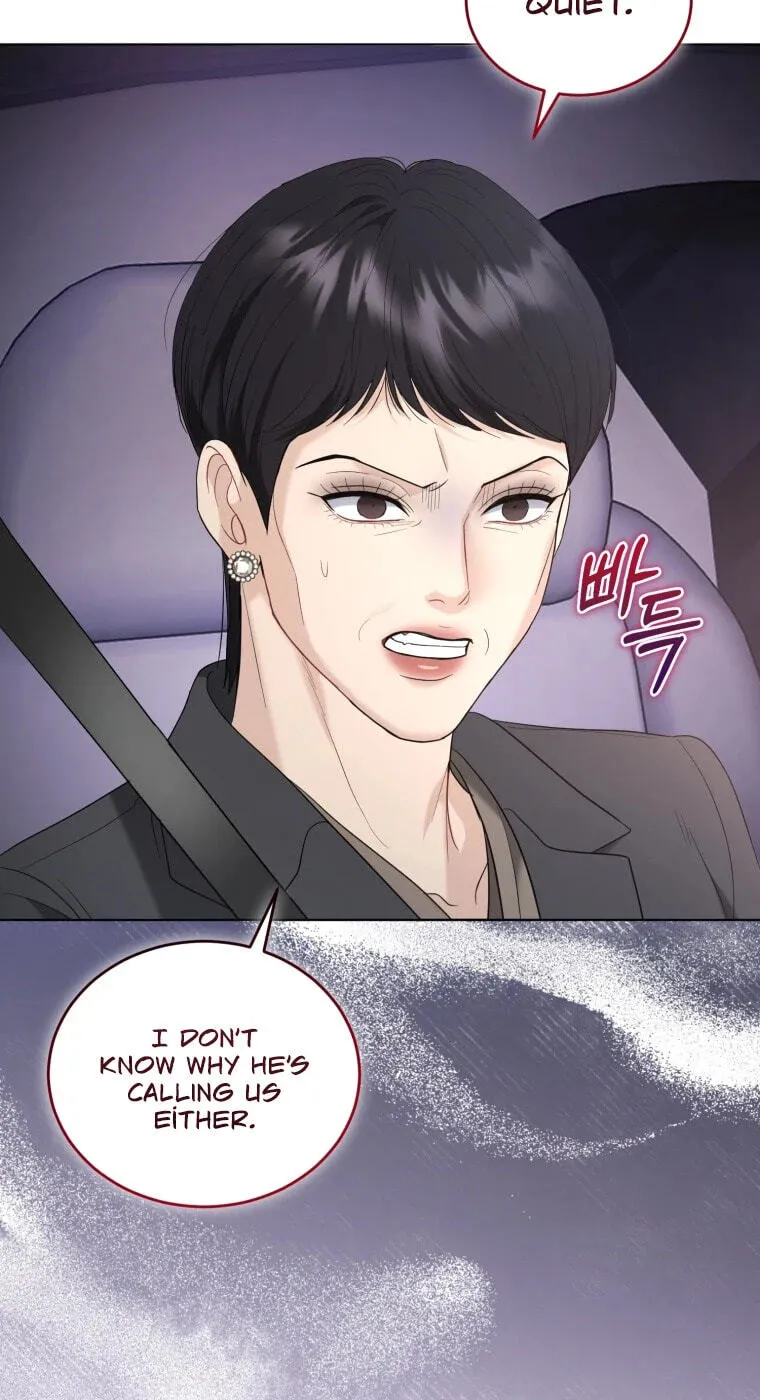 Erasing My Ex-Husband Chapter 65 page 45 - 