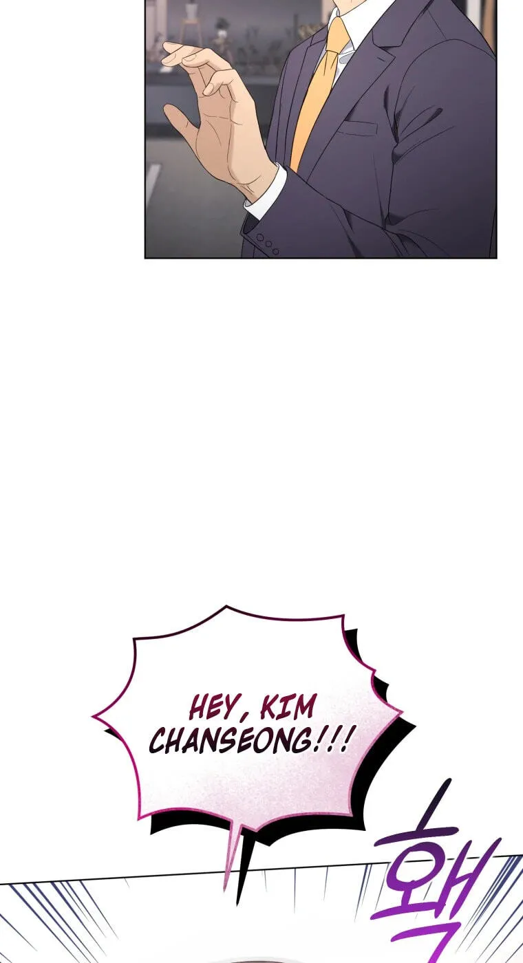 Erasing My Ex-Husband Chapter 65 page 63 - 
