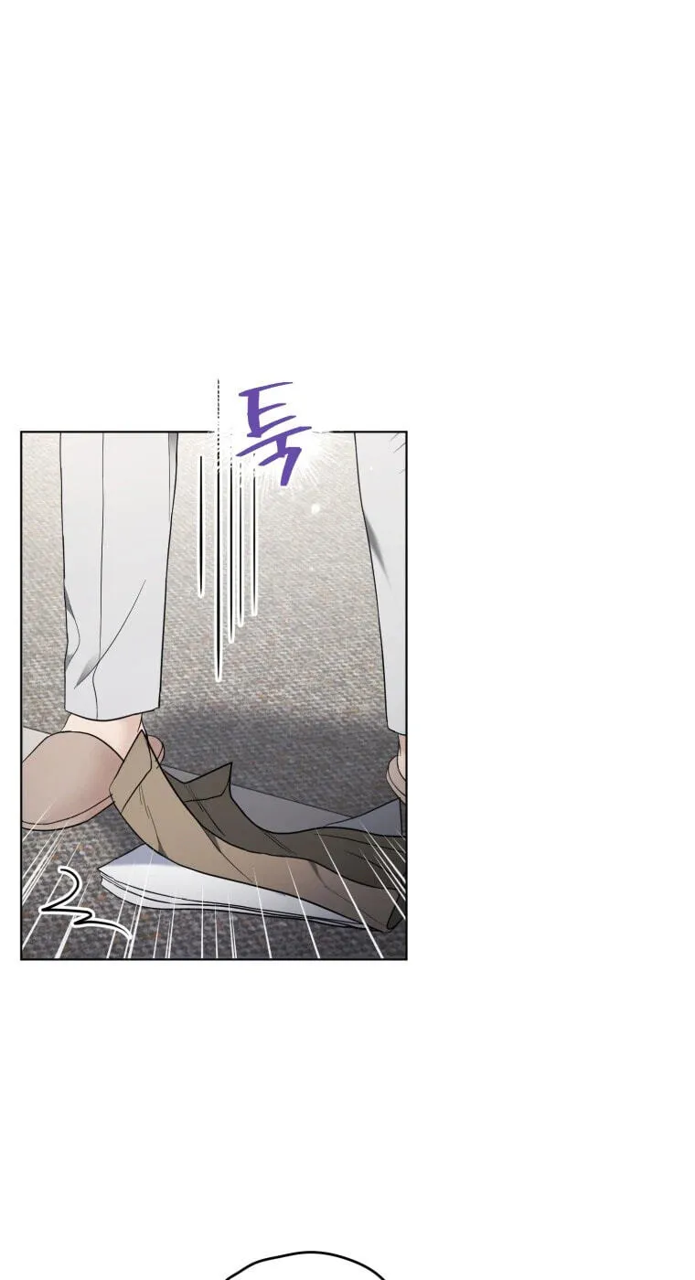 Erasing My Ex-Husband Chapter 65 page 66 - 