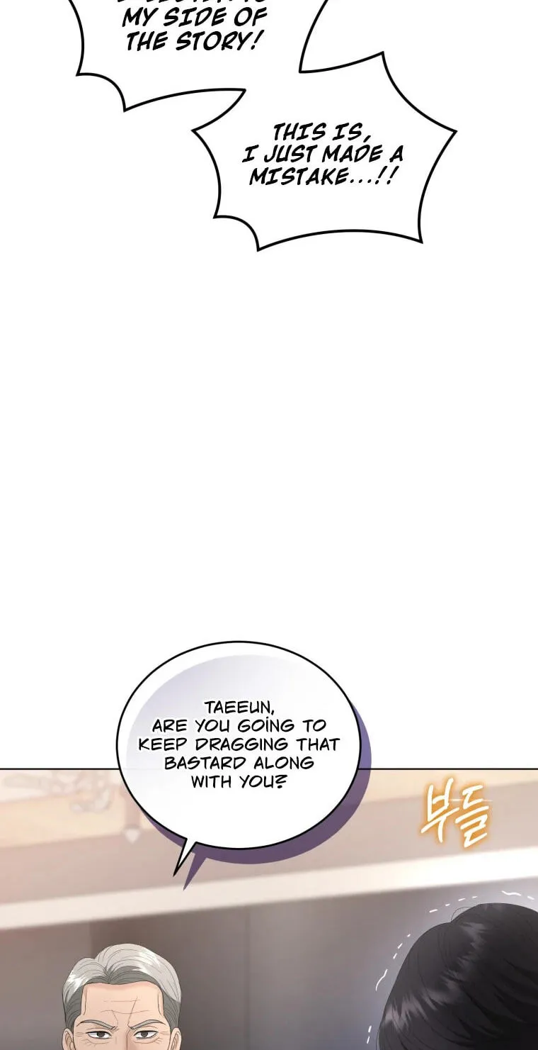 Erasing My Ex-Husband Chapter 65 page 74 - 