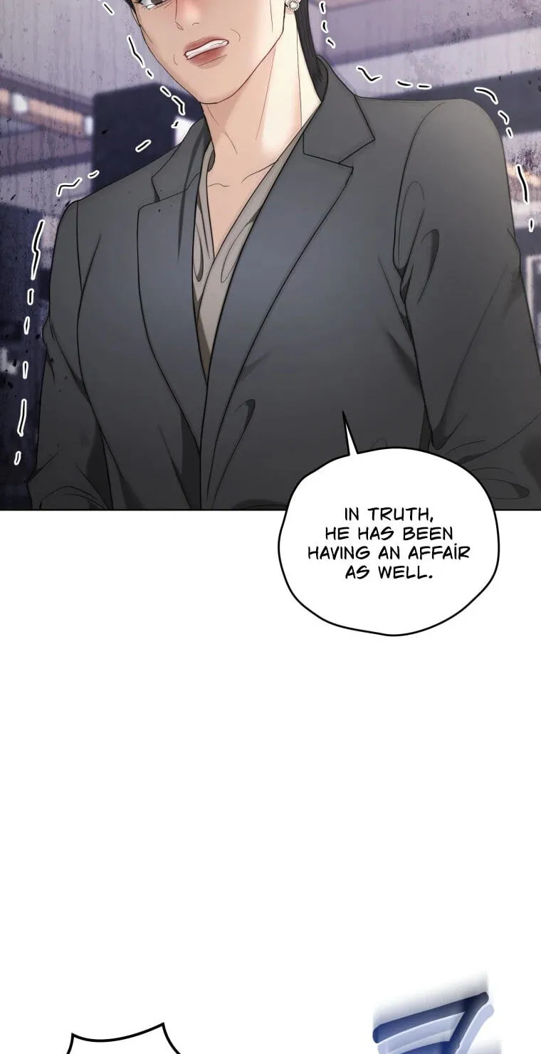 Erasing My Ex-Husband Chapter 65 page 76 - 