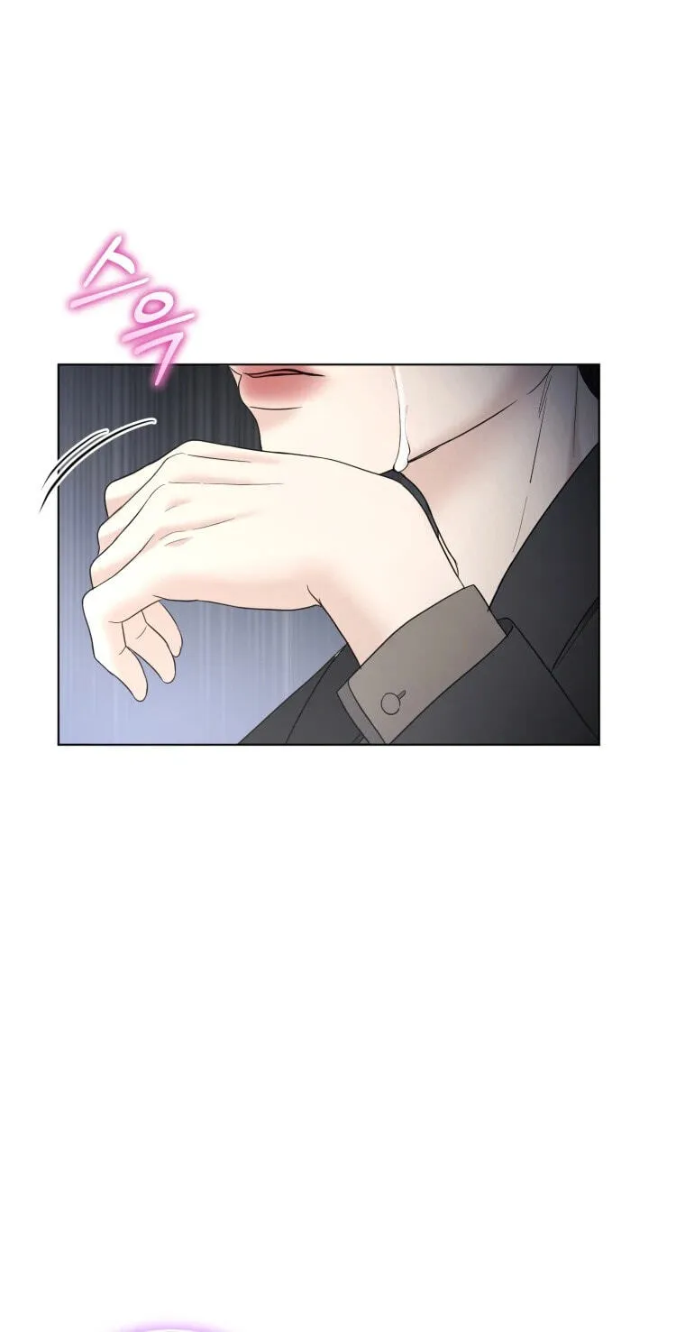 Erasing My Ex-Husband Chapter 65 page 79 - 