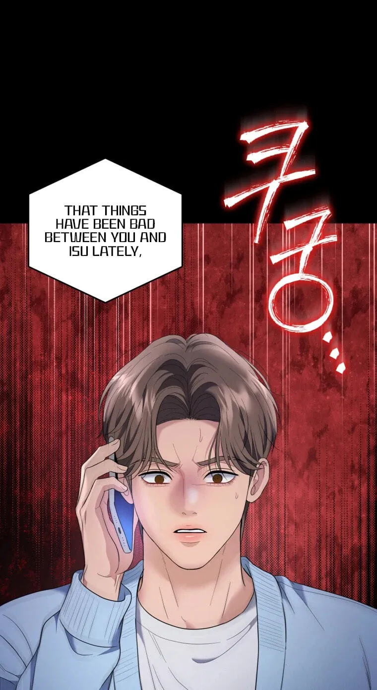 Erasing My Ex-Husband Chapter 66 page 41 - 