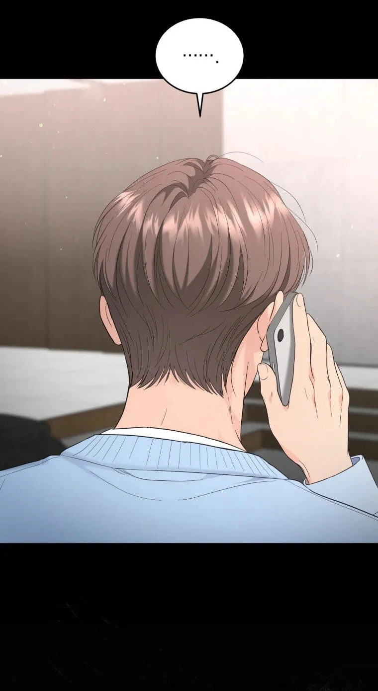Erasing My Ex-Husband Chapter 66 page 44 - 