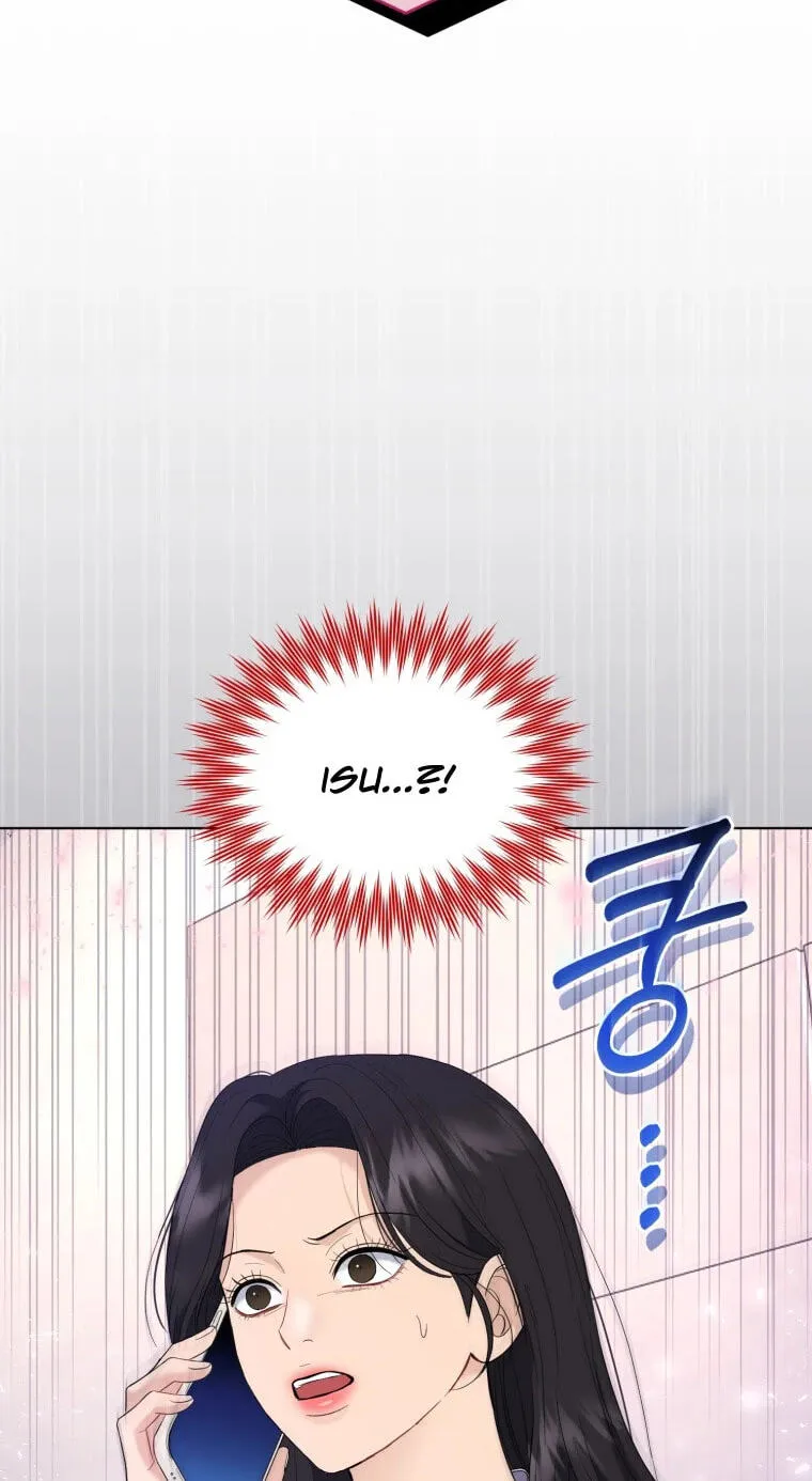 Erasing My Ex-Husband Chapter 66 page 68 - 