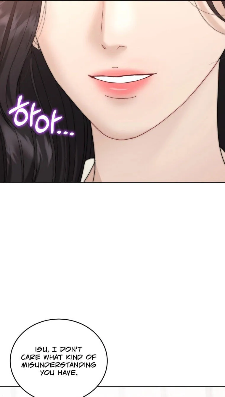 Erasing My Ex-Husband Chapter 67 page 13 - 