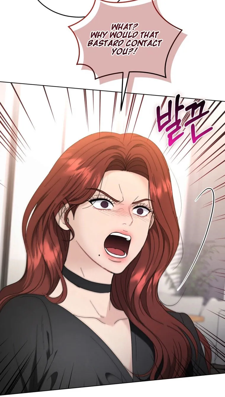 Erasing My Ex-Husband Chapter 67 page 15 - 