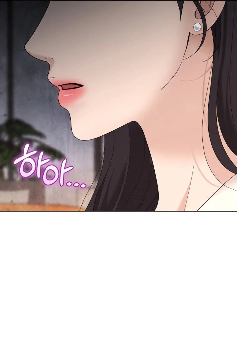 Erasing My Ex-Husband Chapter 67 page 22 - 