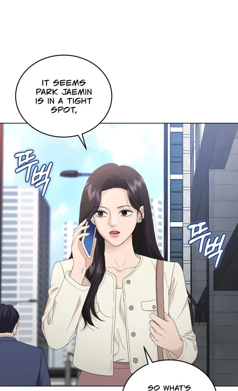 Erasing My Ex-Husband Chapter 67 page 31 - 