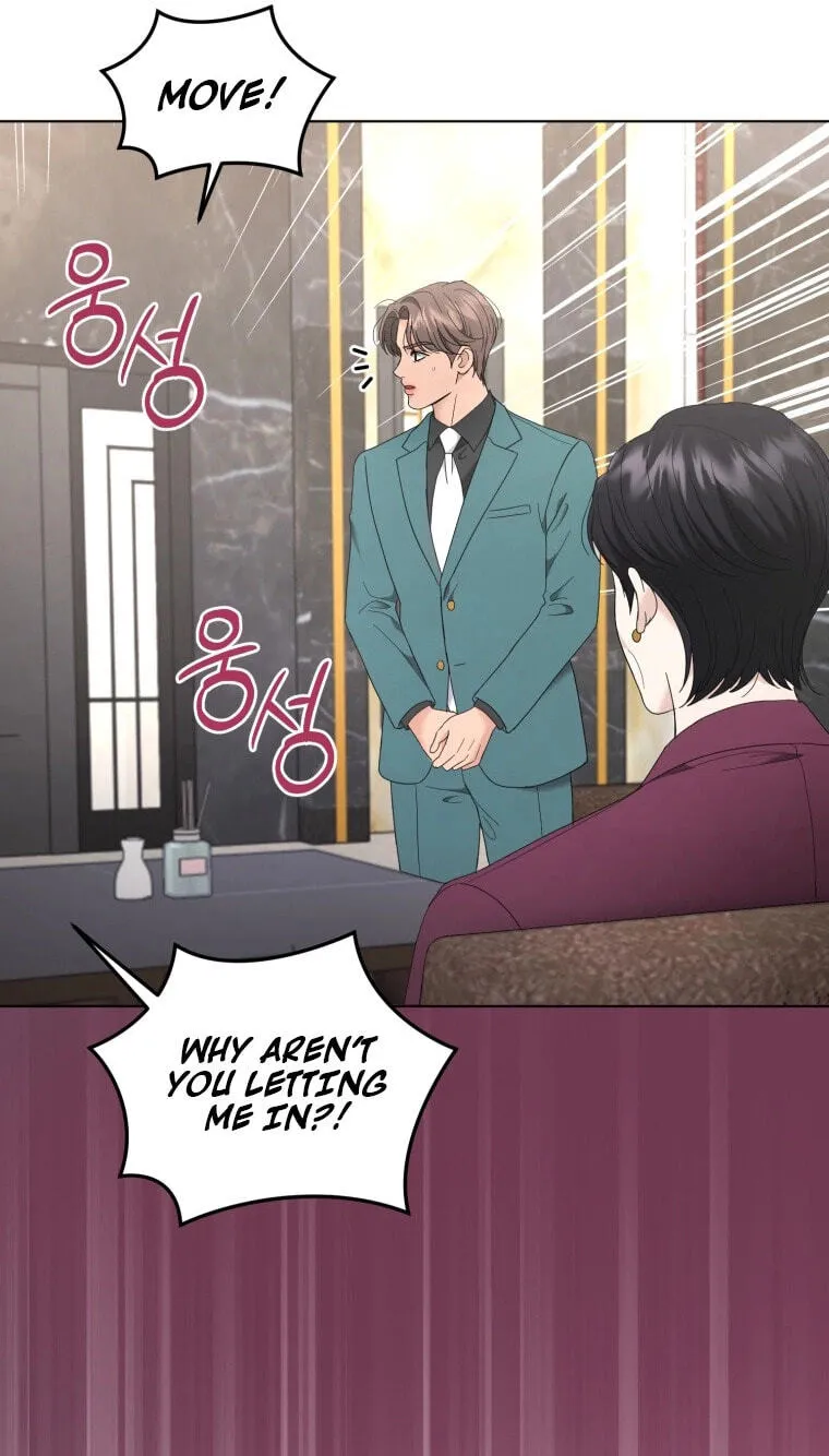 Erasing My Ex-Husband Chapter 67 page 57 - 