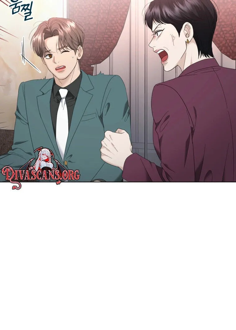 Erasing My Ex-Husband Chapter 67 page 65 - 
