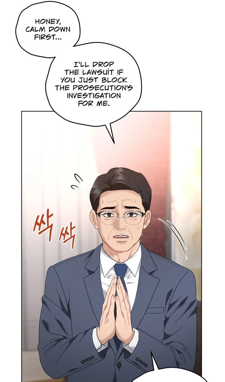 Erasing My Ex-Husband Chapter 67 page 66 - 