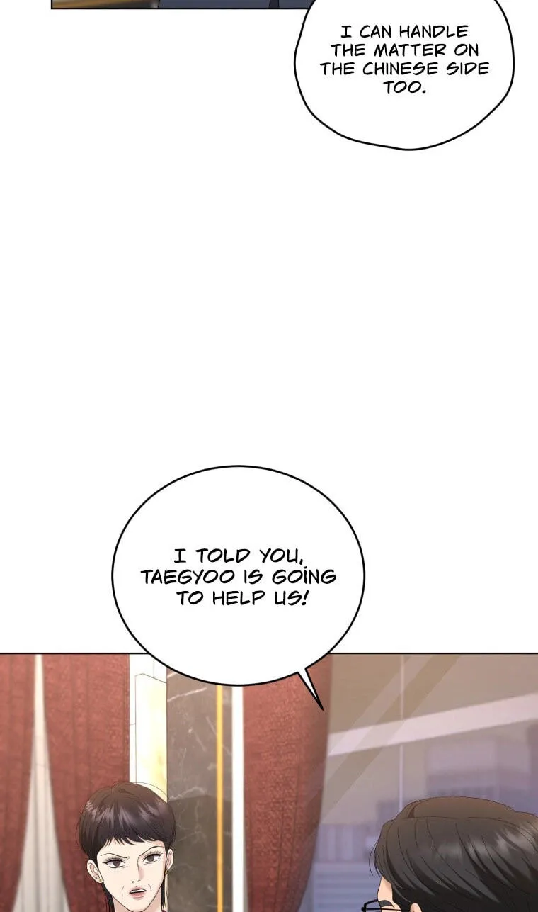 Erasing My Ex-Husband Chapter 67 page 67 - 
