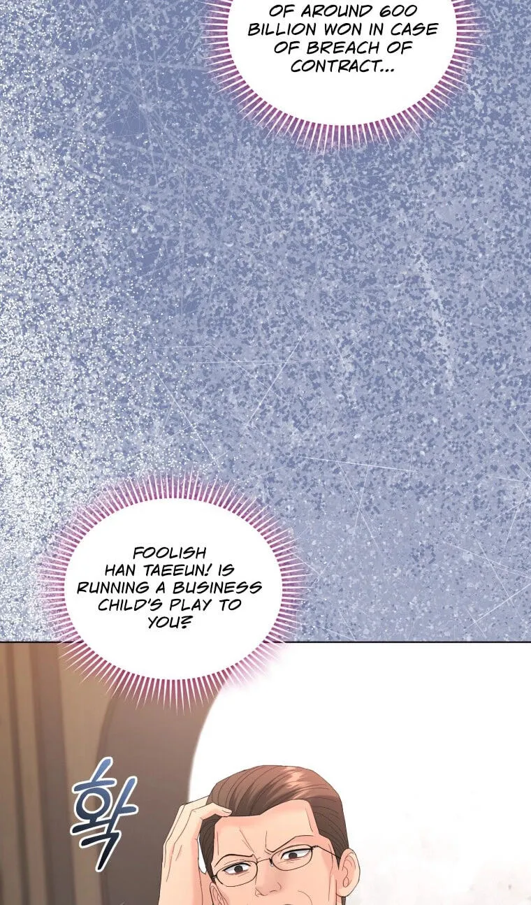 Erasing My Ex-Husband Chapter 67 page 85 - 