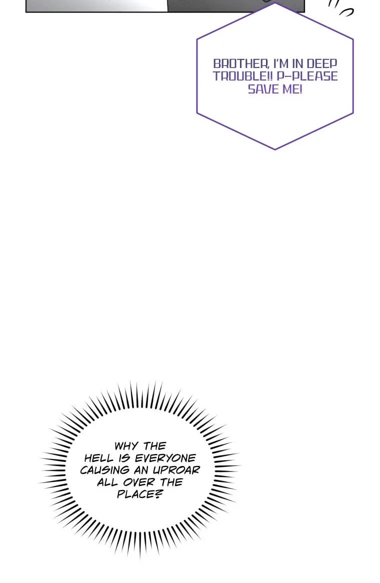 Erasing My Ex-Husband Chapter 67 page 89 - 