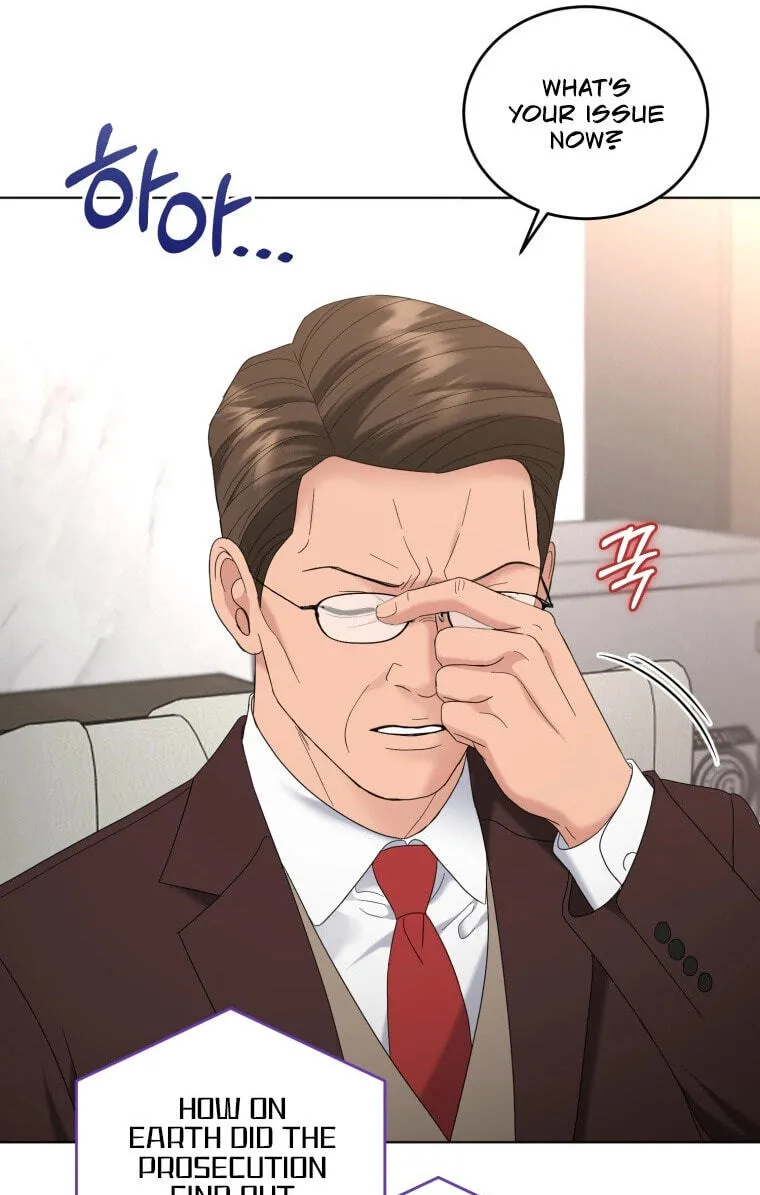Erasing My Ex-Husband Chapter 67 page 90 - 