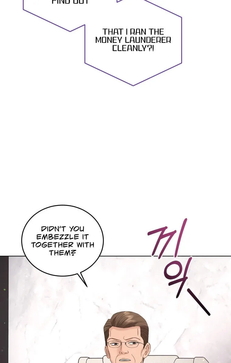 Erasing My Ex-Husband Chapter 67 page 91 - 