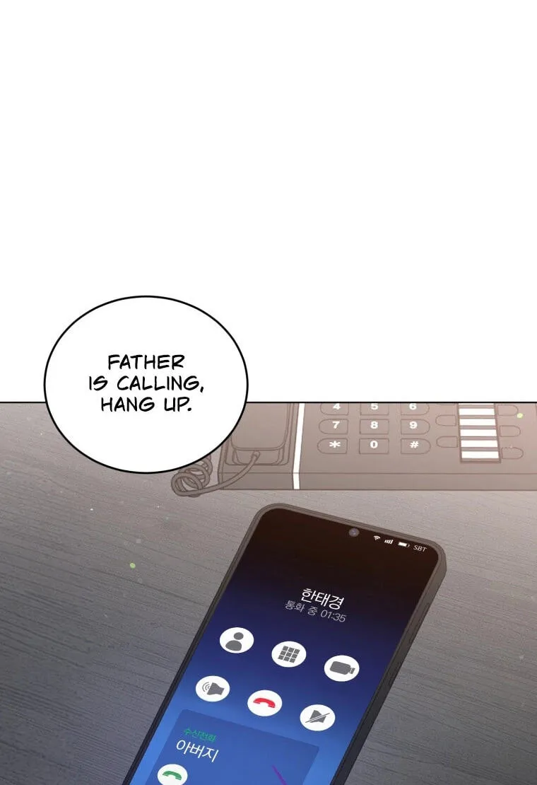 Erasing My Ex-Husband Chapter 67 page 94 - 
