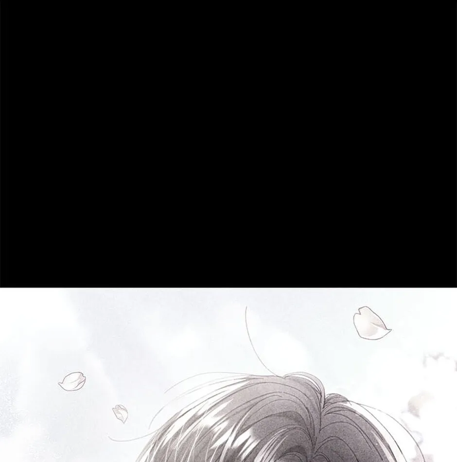 Erasing My Ex-Husband Chapter 7 page 116 - 