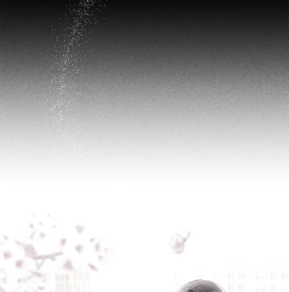 Erasing My Ex-Husband Chapter 7 page 121 - 