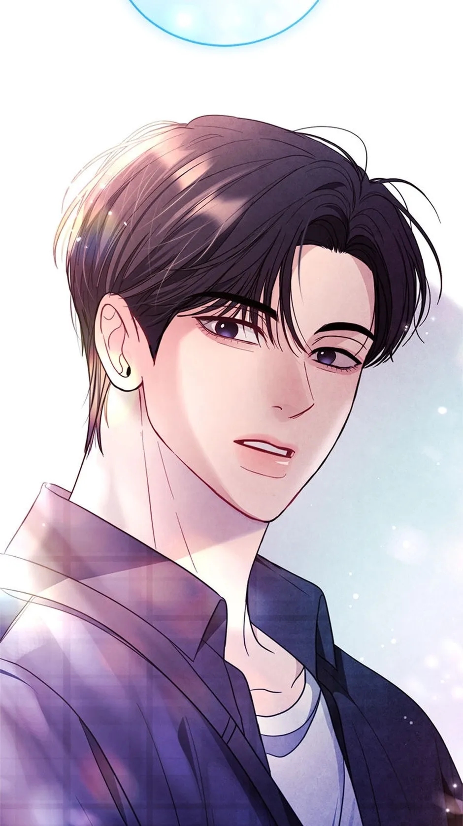 Erasing My Ex-Husband Chapter 7 page 74 - 