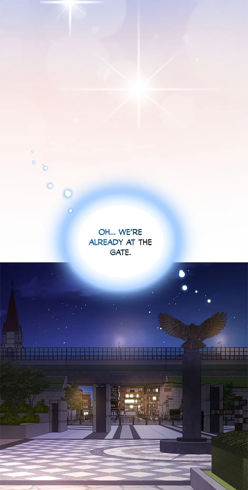 Erasing My Ex-Husband Chapter 7 page 82 - 