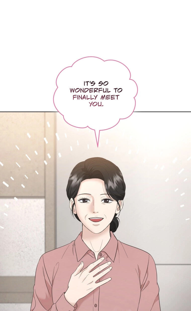 Erasing My Ex-Husband Chapter 73 page 13 - 