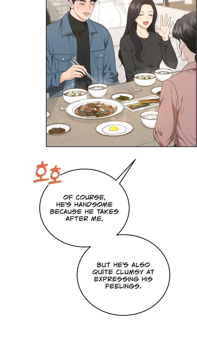 Erasing My Ex-Husband Chapter 73 page 23 - 