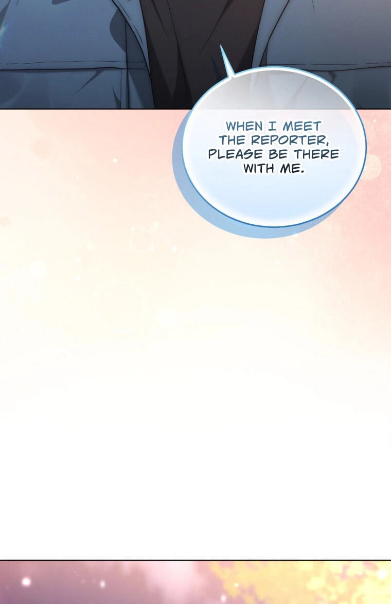 Erasing My Ex-Husband Chapter 73 page 45 - 