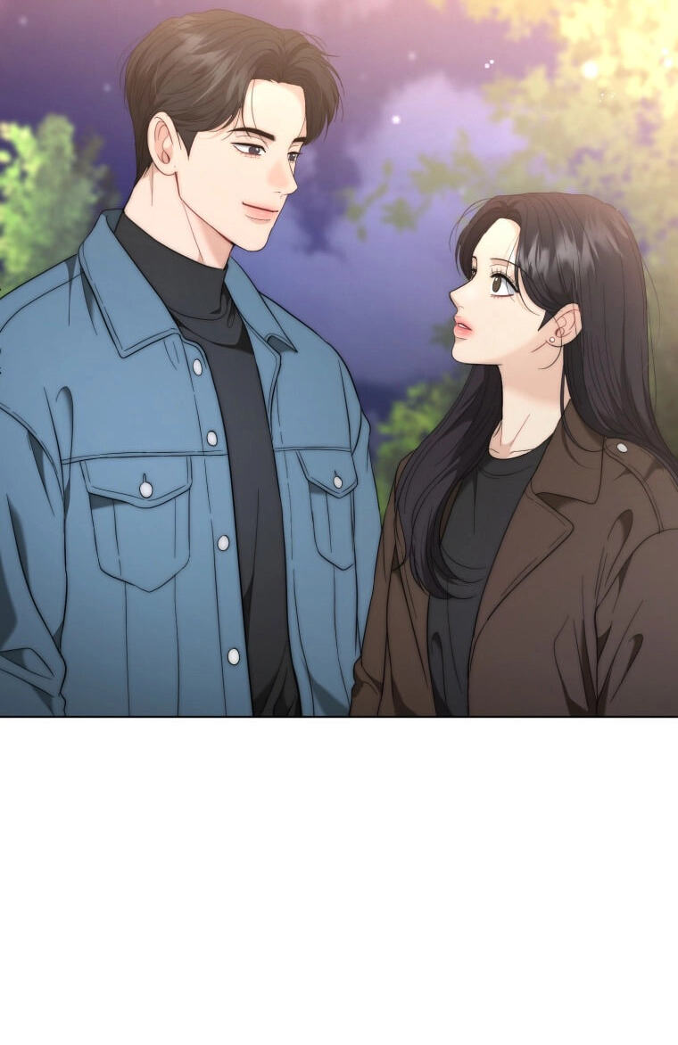 Erasing My Ex-Husband Chapter 73 page 46 - 