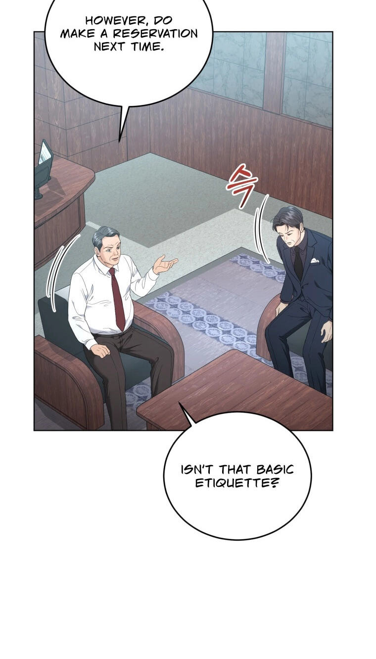 Erasing My Ex-Husband Chapter 73 page 55 - 