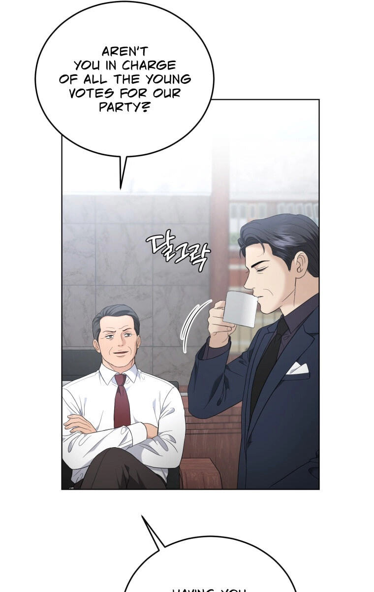 Erasing My Ex-Husband Chapter 73 page 68 - 