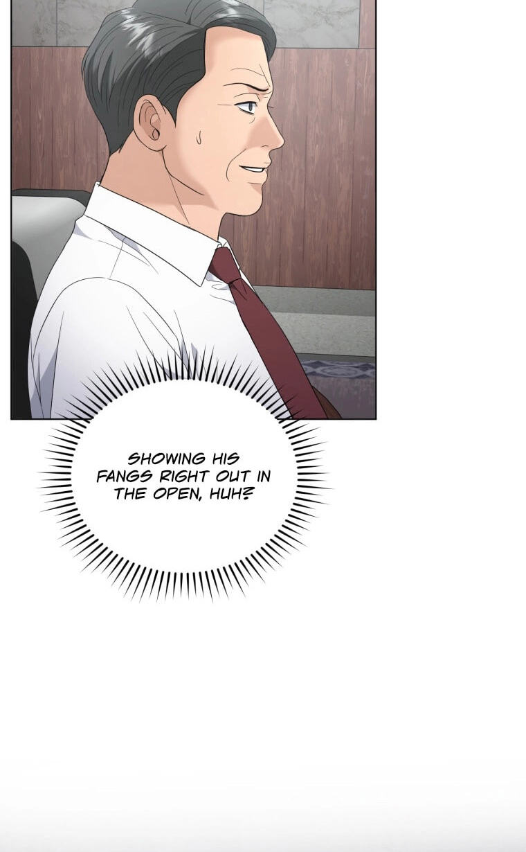 Erasing My Ex-Husband Chapter 73 page 73 - 