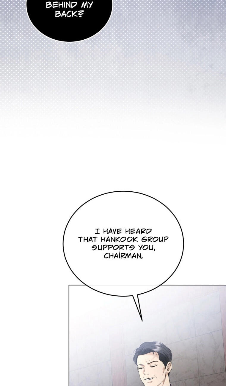 Erasing My Ex-Husband Chapter 73 page 75 - 