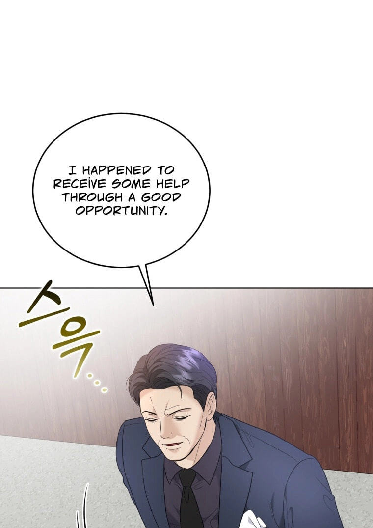 Erasing My Ex-Husband Chapter 73 page 80 - 
