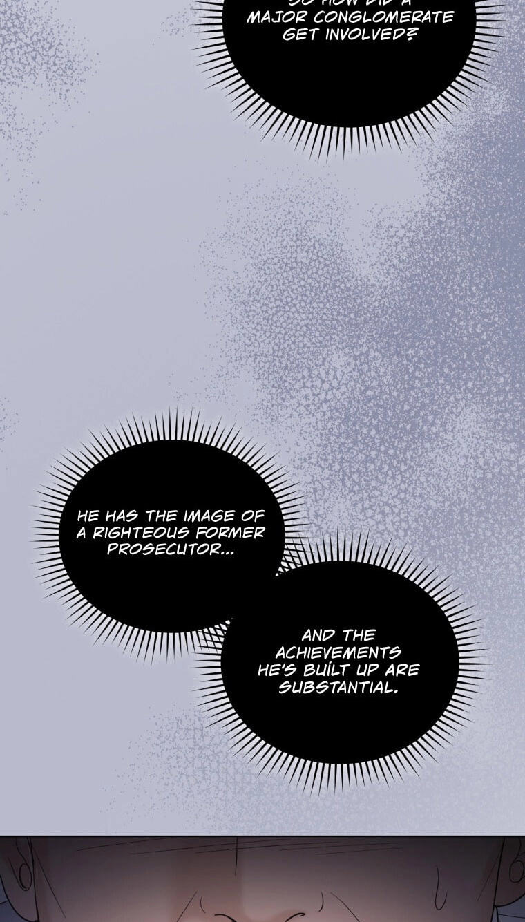 Erasing My Ex-Husband Chapter 73 page 84 - 