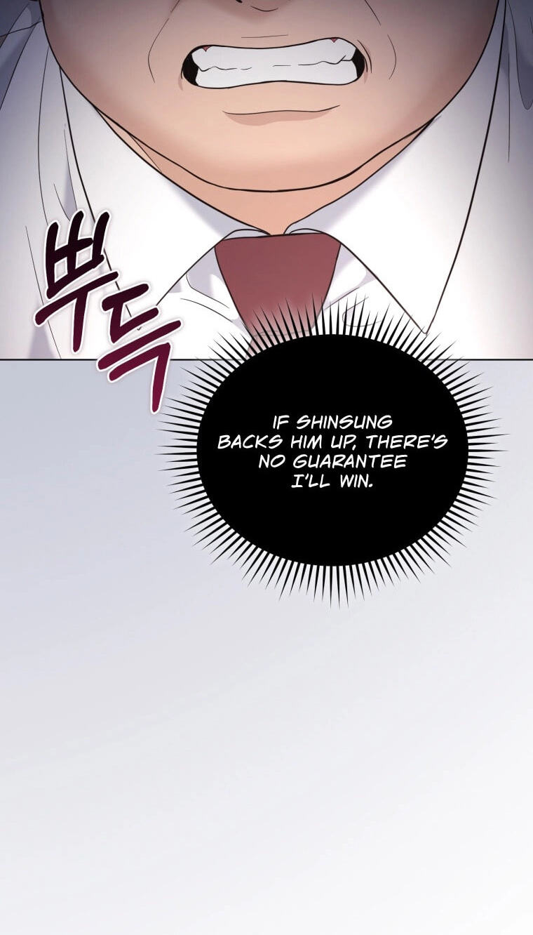 Erasing My Ex-Husband Chapter 73 page 85 - 