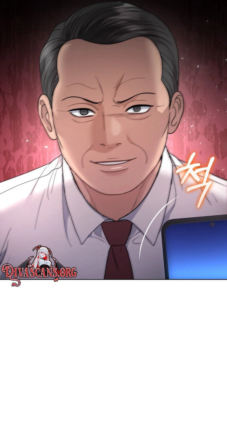 Erasing My Ex-Husband Chapter 73 page 95 - 