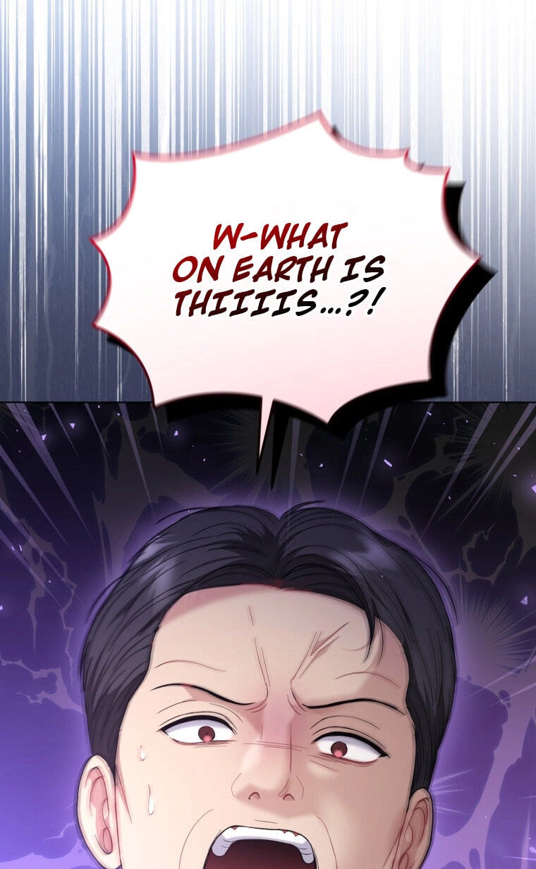 Erasing My Ex-Husband Chapter 73 page 97 - 