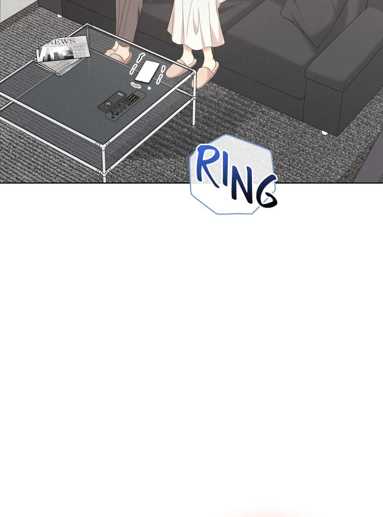 Erasing My Ex-Husband Chapter 74 page 12 - 